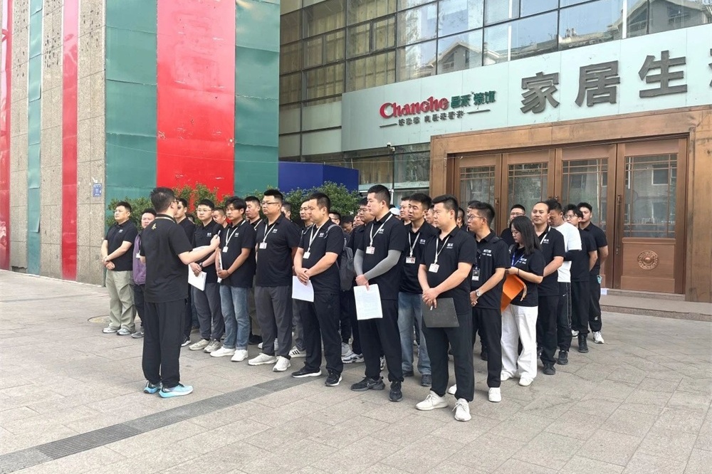 昌禾裝飾【0612工地大聯檢】| 鏡頭紀實——精工細檢，品質交付